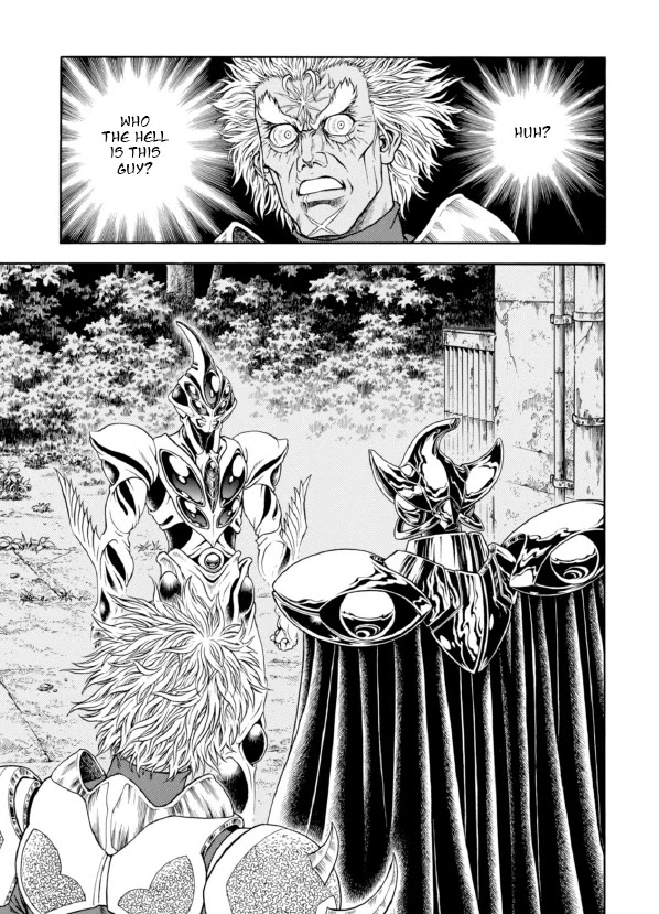 Guyver Chapter 192 page 9 - Chapter 192: The Sword that Breaks the Earth