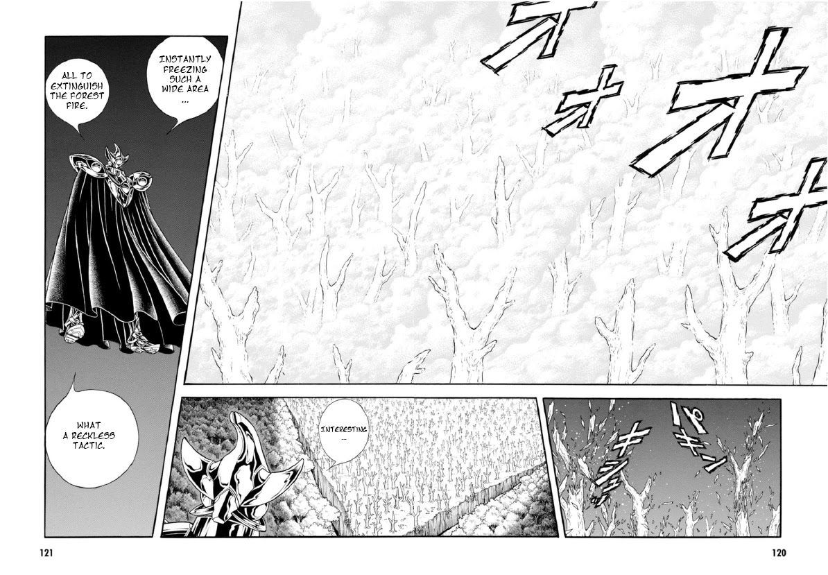 Guyver Chapter 193 page 12 - Chapter 193: Frozen Forest