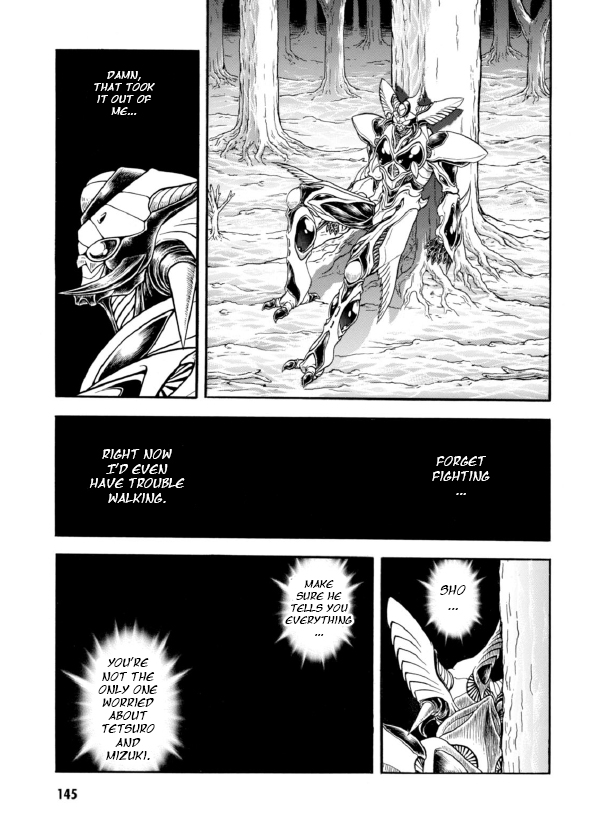 Guyver Chapter 194 page 14 - Chapter 194: The End of the Runaway