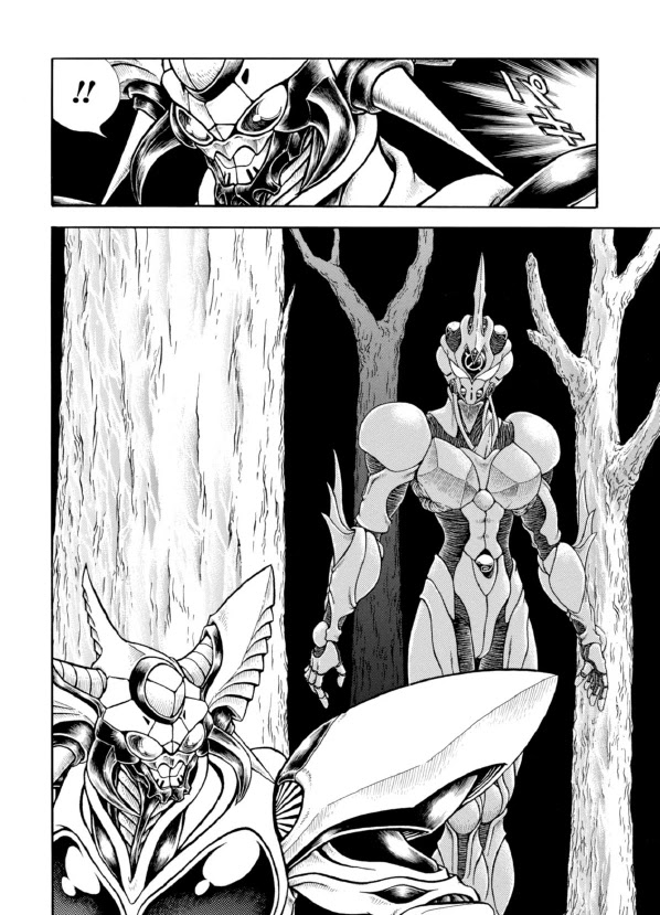Guyver Chapter 194 page 15 - Chapter 194: The End of the Runaway