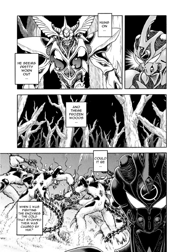 Guyver Chapter 194 page 18 - Chapter 194: The End of the Runaway