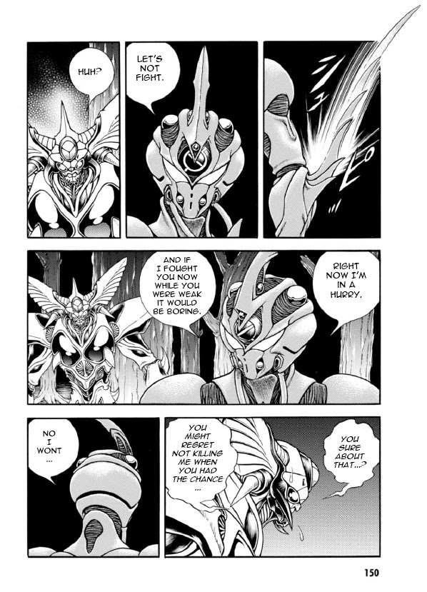 Guyver Chapter 194 page 19 - Chapter 194: The End of the Runaway