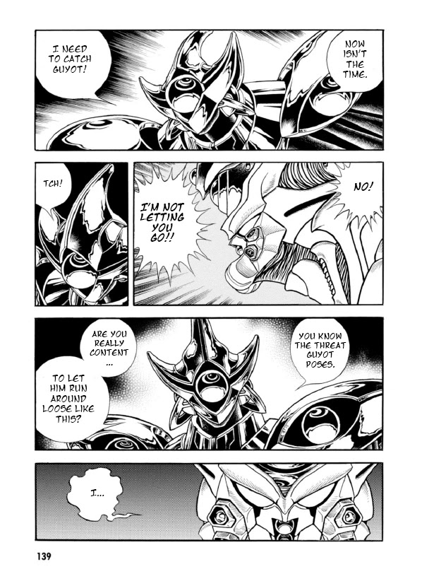 Guyver Chapter 194 page 7 - Chapter 194: The End of the Runaway