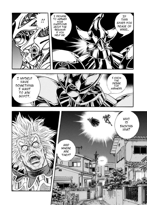 Guyver Chapter 194 page 8 - Chapter 194: The End of the Runaway