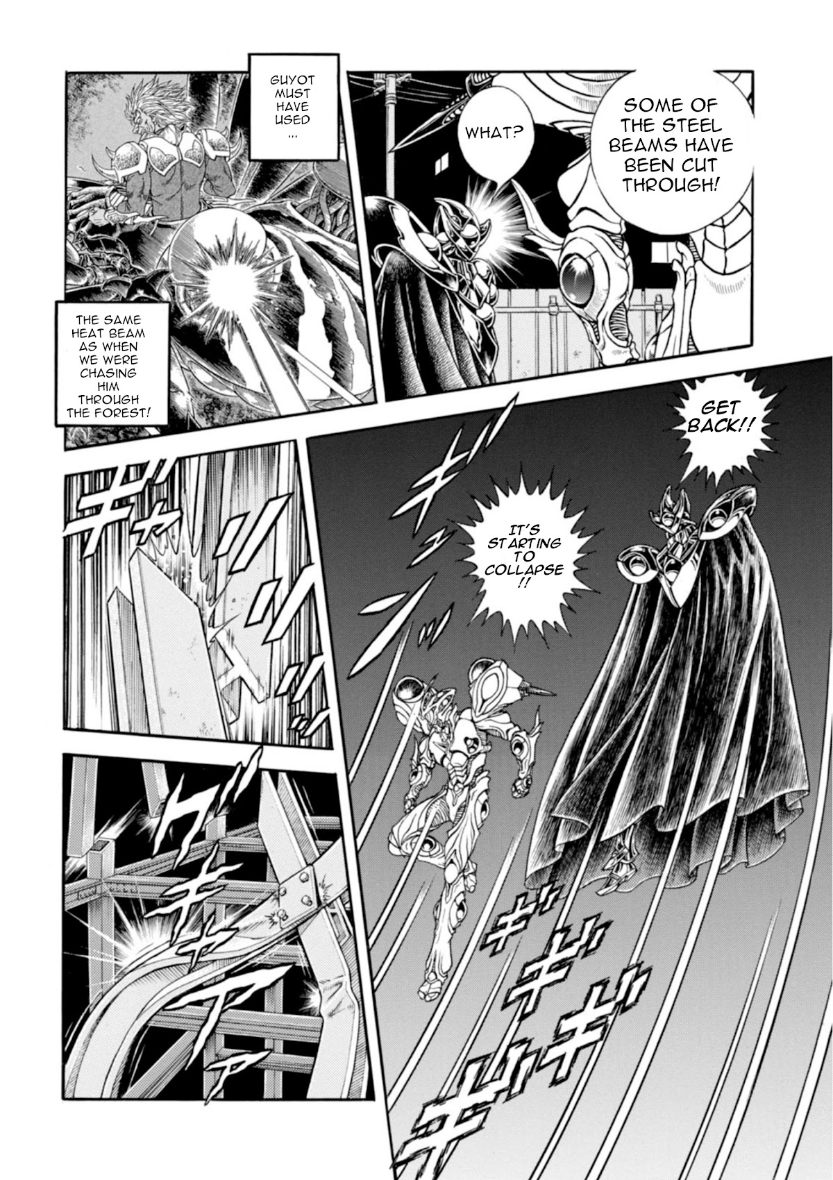 Guyver Chapter 195 page 13 - Chapter 195: Beyond the Night