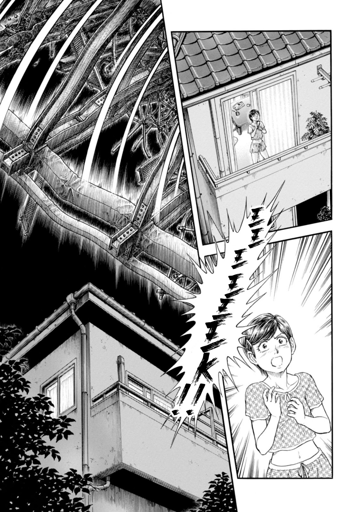 Guyver Chapter 195 page 17 - Chapter 195: Beyond the Night