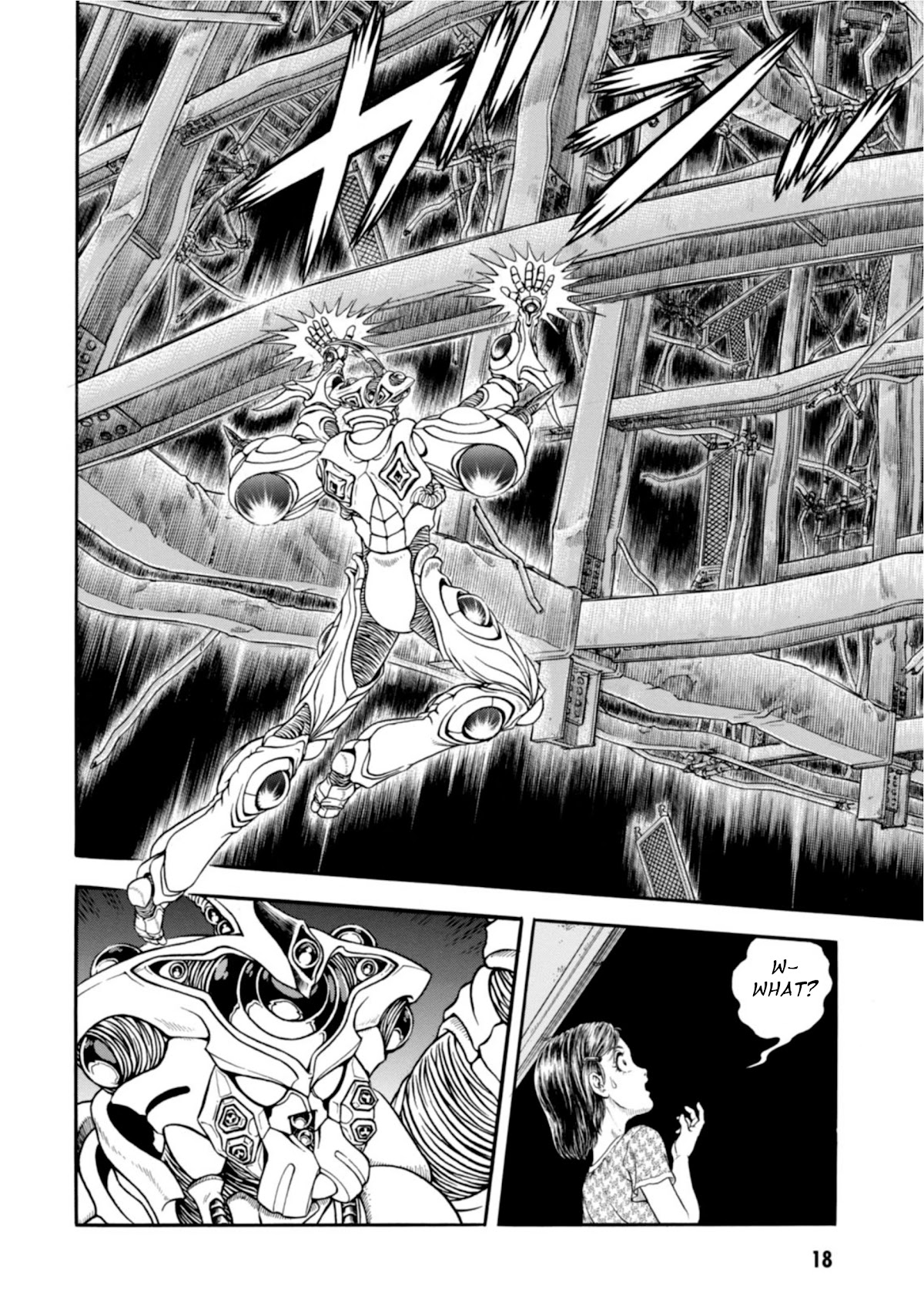 Guyver Chapter 195 page 18 - Chapter 195: Beyond the Night