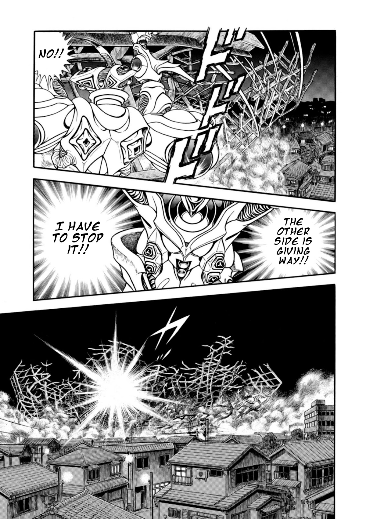Guyver Chapter 195 page 19 - Chapter 195: Beyond the Night