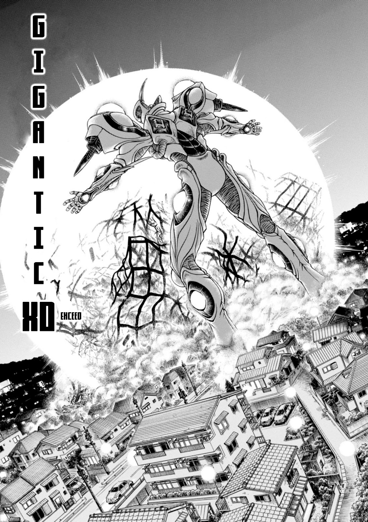 Guyver Chapter 195 page 21 - Chapter 195: Beyond the Night