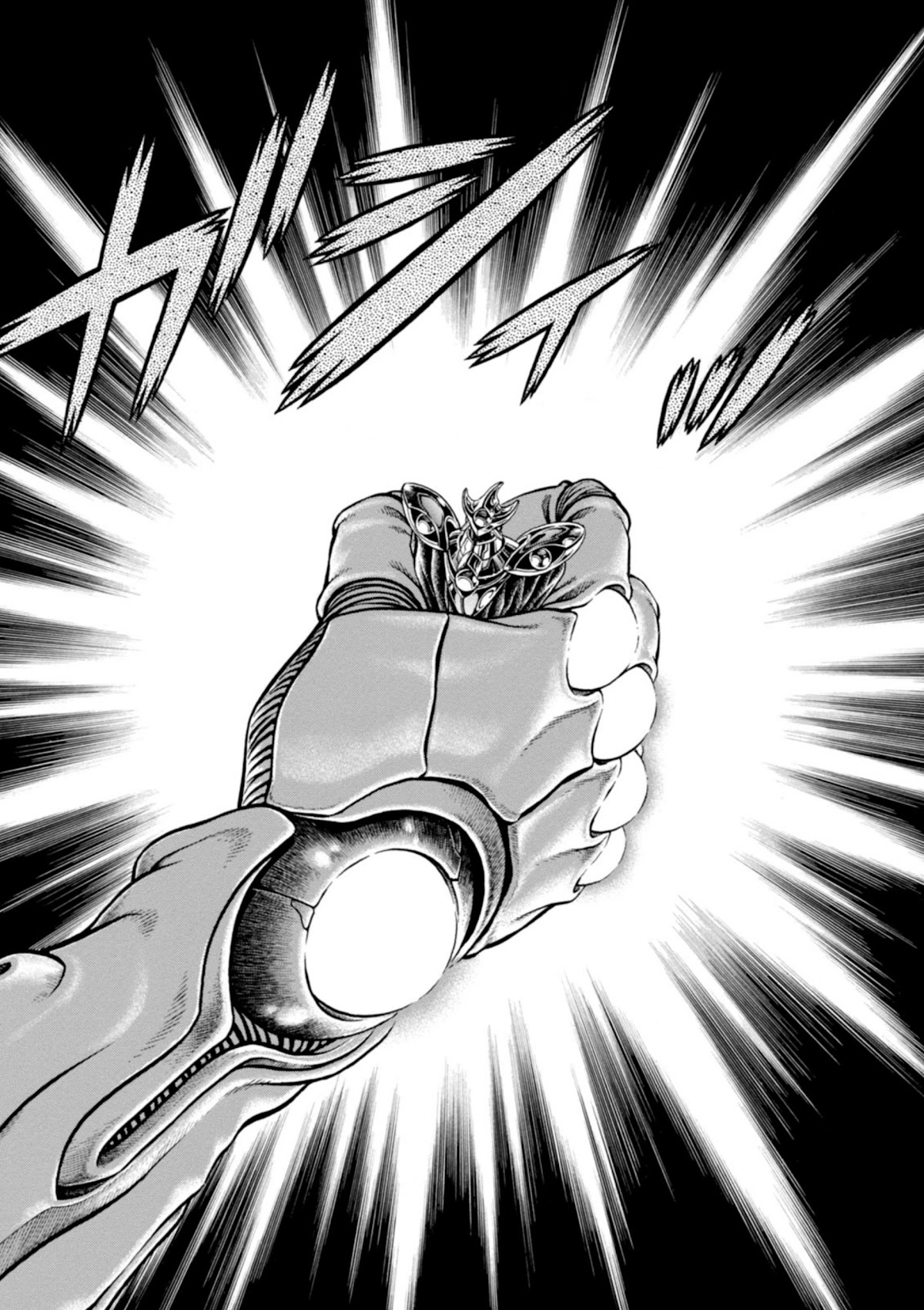 Guyver Chapter 195 page 28 - Chapter 195: Beyond the Night