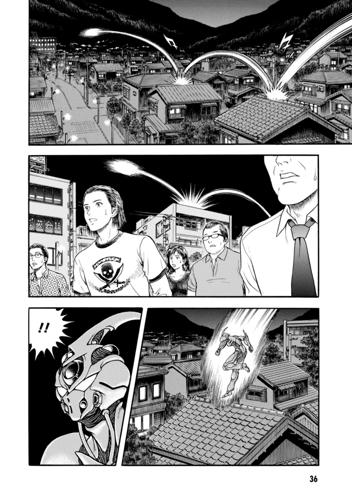 Guyver Chapter 195 page 35 - Chapter 195: Beyond the Night