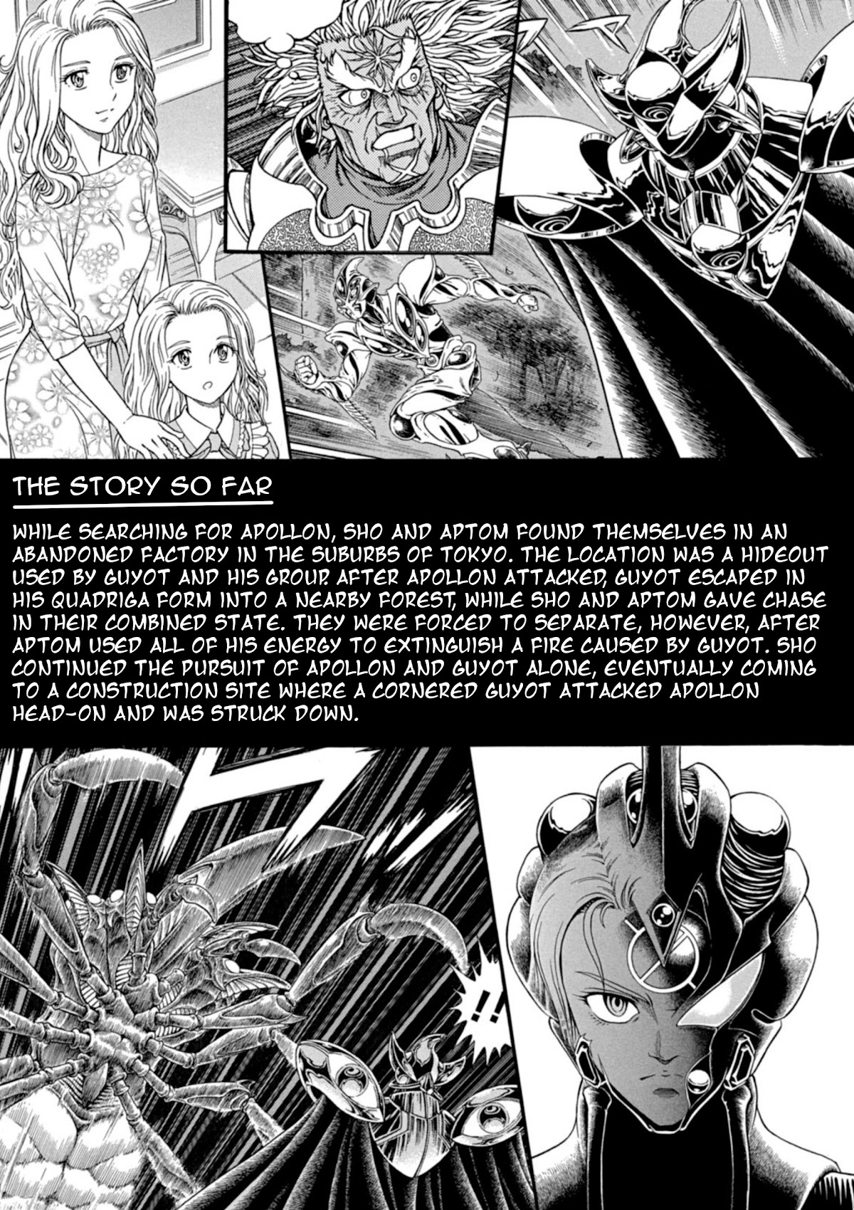 Guyver Chapter 195 page 4 - Chapter 195: Beyond the Night