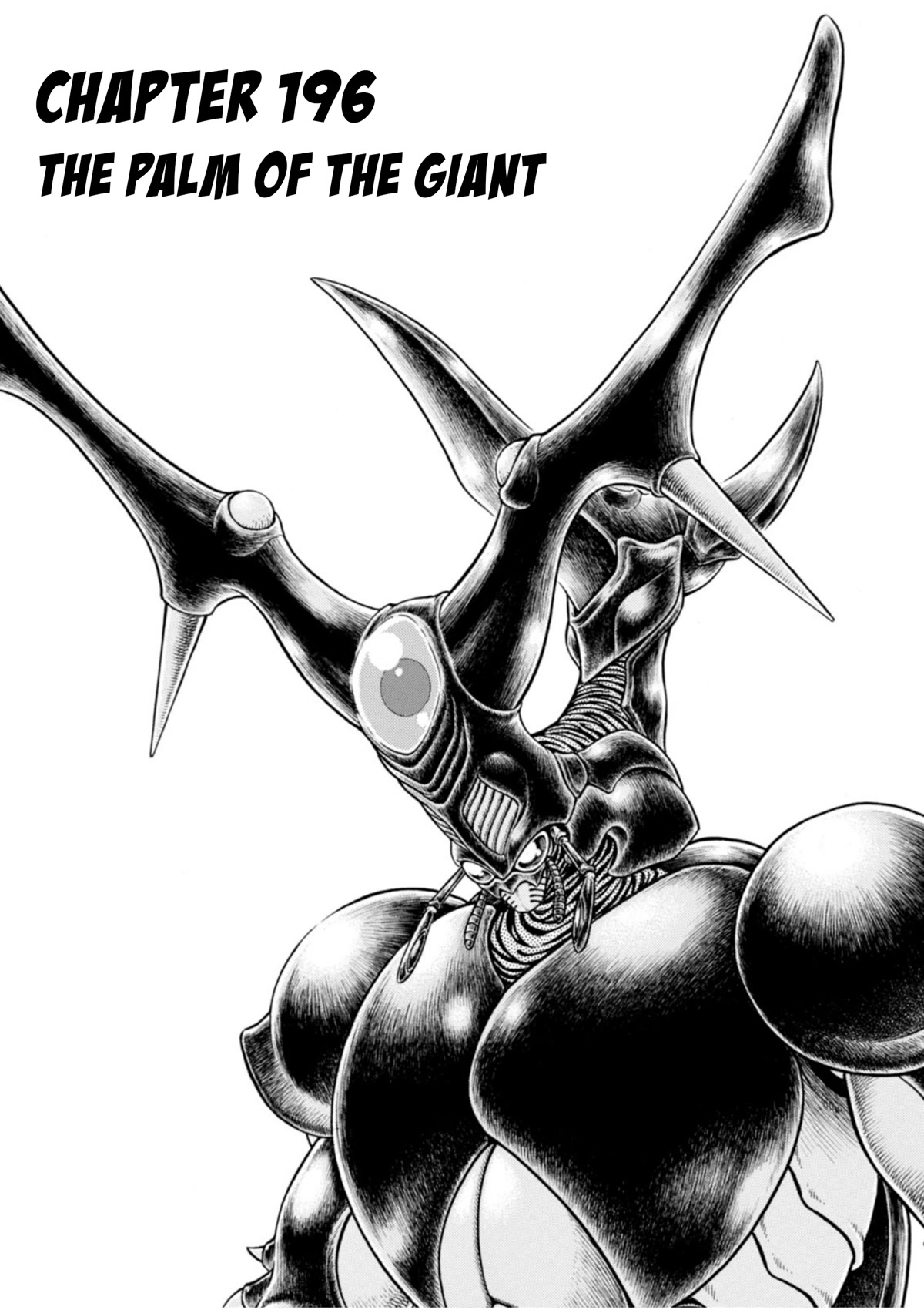 Guyver Chapter 196 page 1 - Chapter 196: The Palm of the Giant