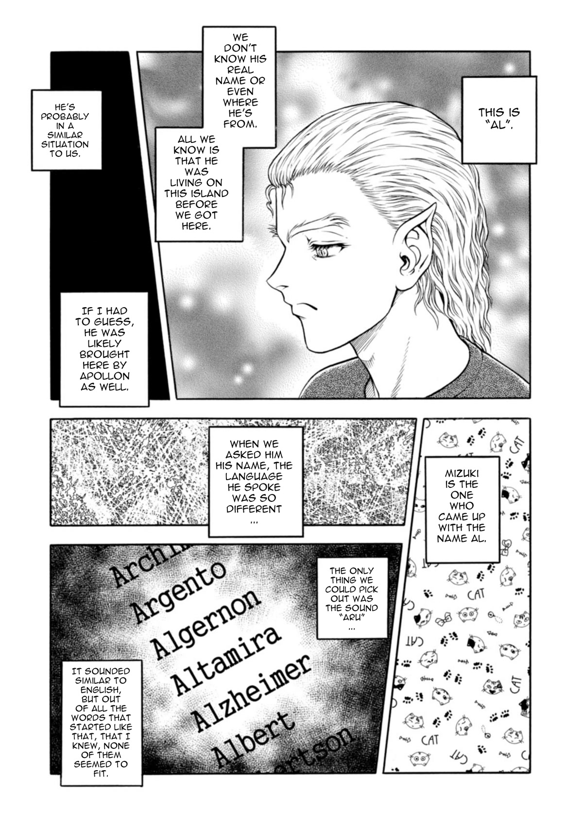 Guyver Chapter 196 page 14 - Chapter 196: The Palm of the Giant