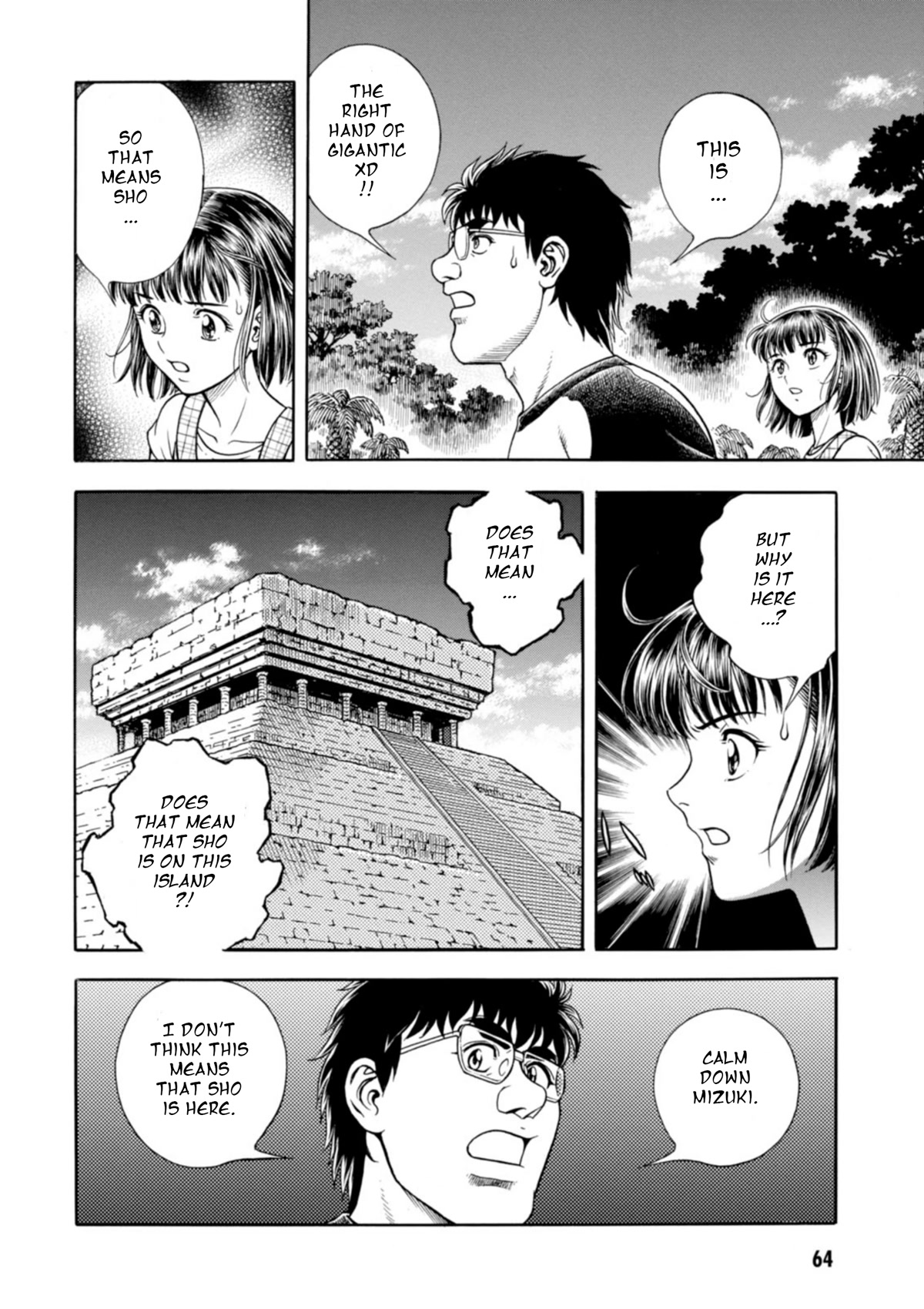 Guyver Chapter 196 page 22 - Chapter 196: The Palm of the Giant