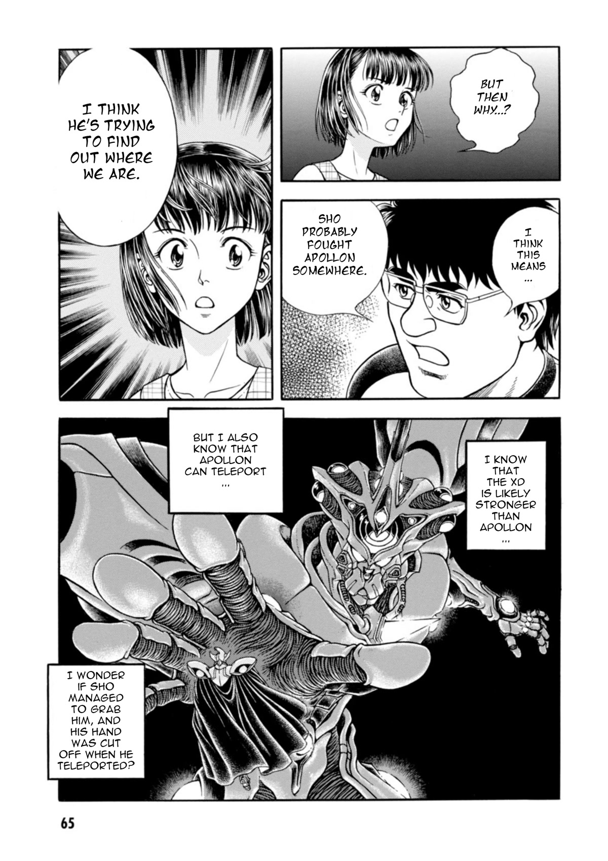 Guyver Chapter 196 page 23 - Chapter 196: The Palm of the Giant