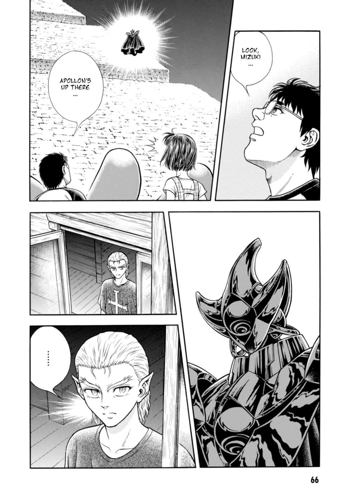 Guyver Chapter 196 page 24 - Chapter 196: The Palm of the Giant