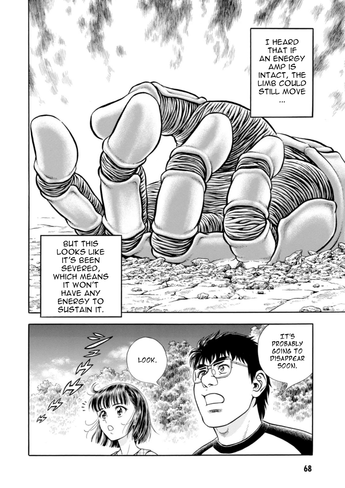 Guyver Chapter 196 page 26 - Chapter 196: The Palm of the Giant