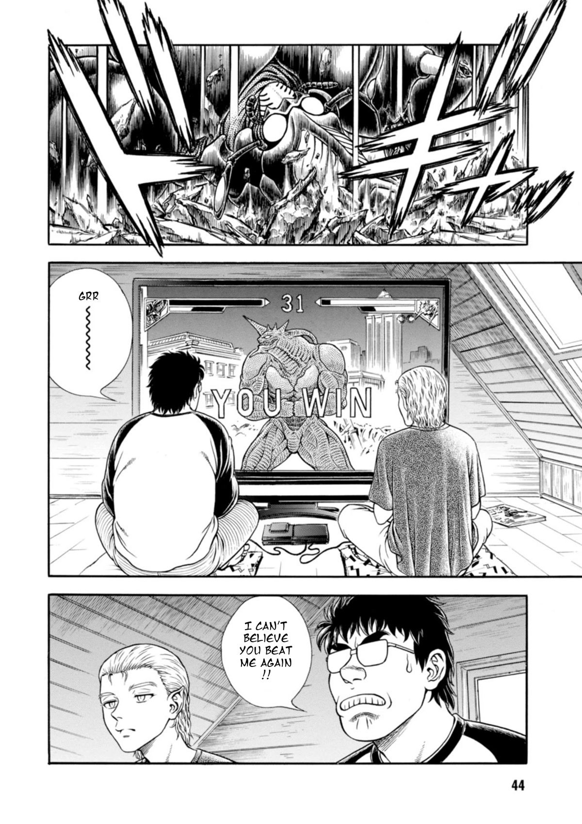 Guyver Chapter 196 page 3 - Chapter 196: The Palm of the Giant
