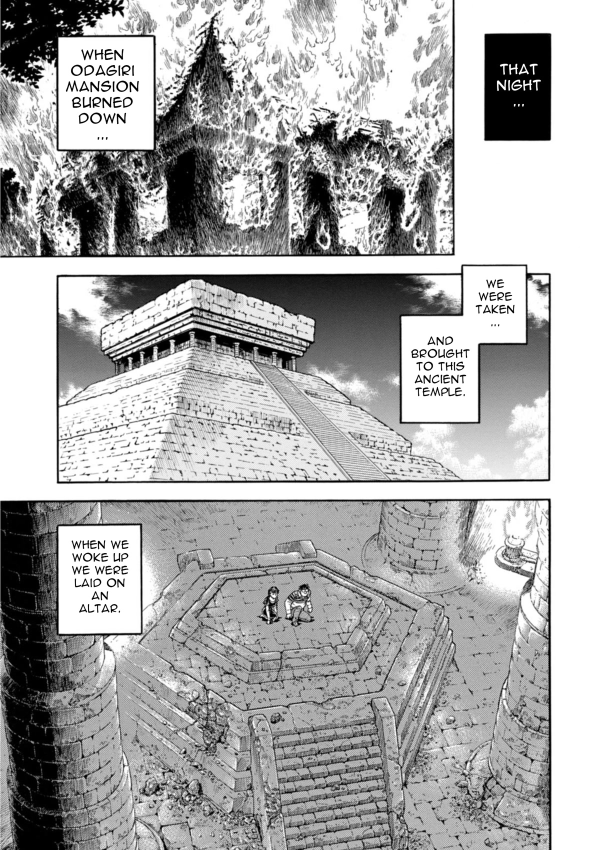 Guyver Chapter 196 page 6 - Chapter 196: The Palm of the Giant