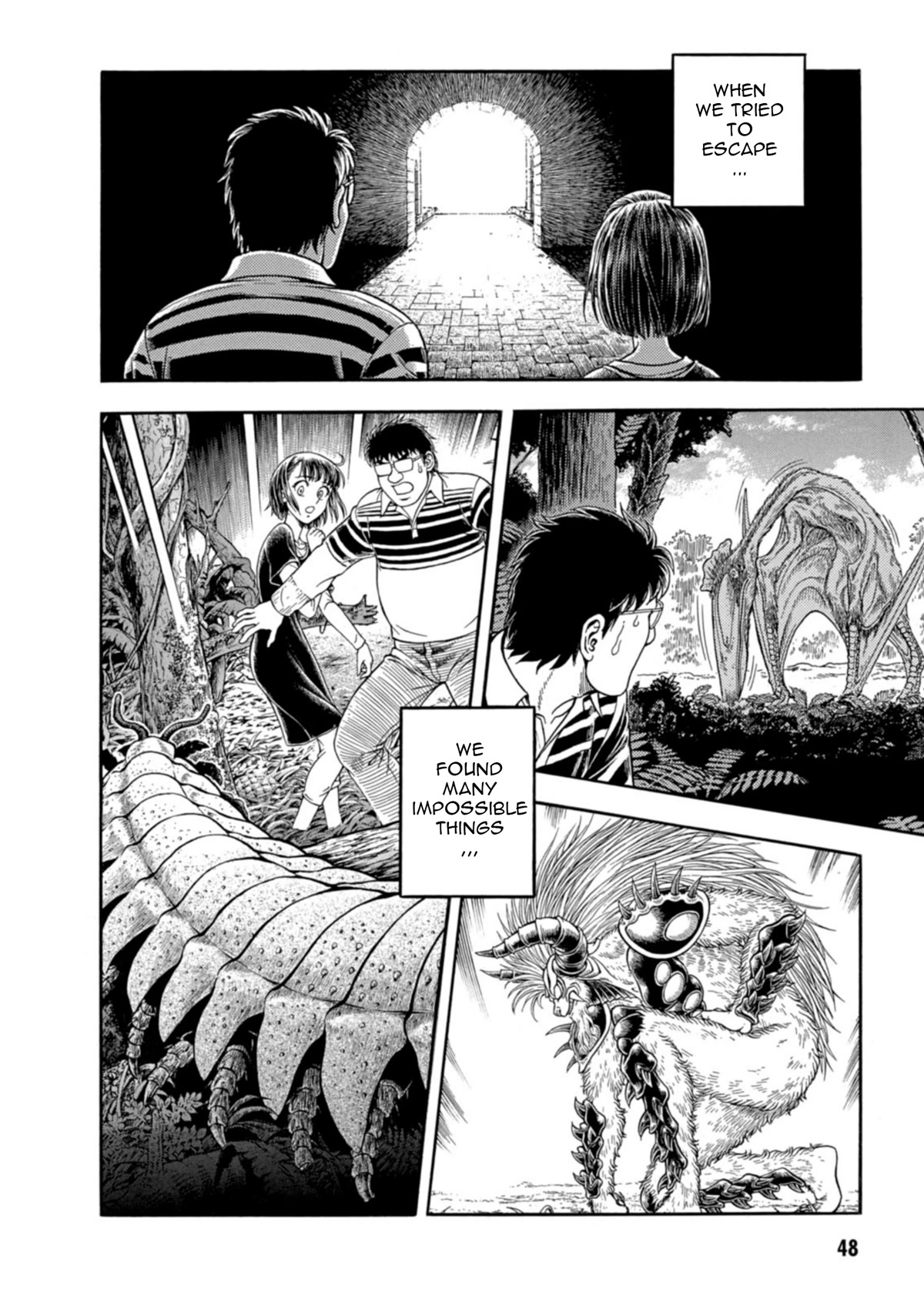 Guyver Chapter 196 page 7 - Chapter 196: The Palm of the Giant