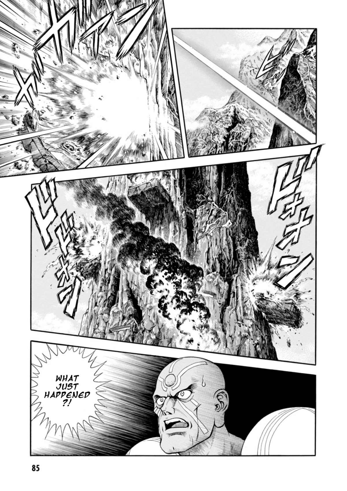 Guyver Chapter 197 page 14 - Chapter 197: Fall of the Karakorum Base