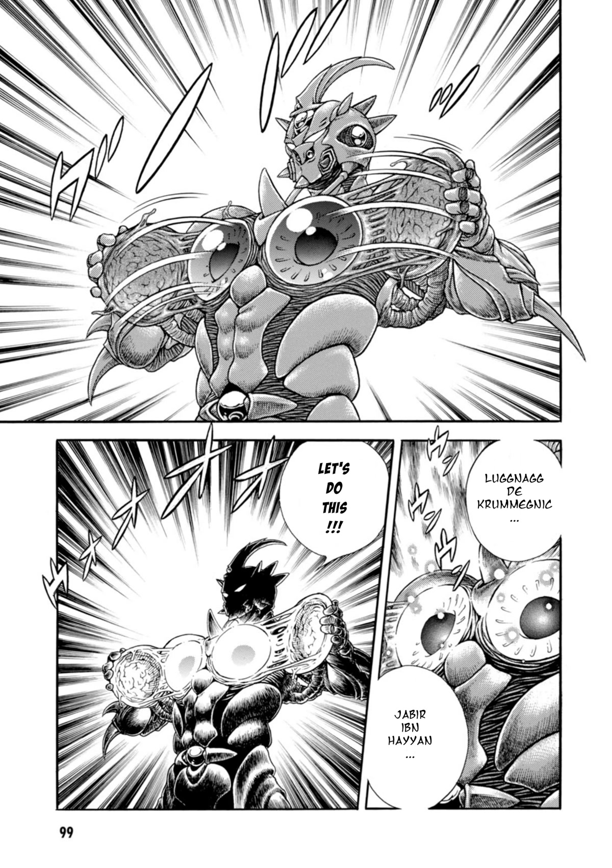 Guyver Chapter 197 page 25 - Chapter 197: Fall of the Karakorum Base