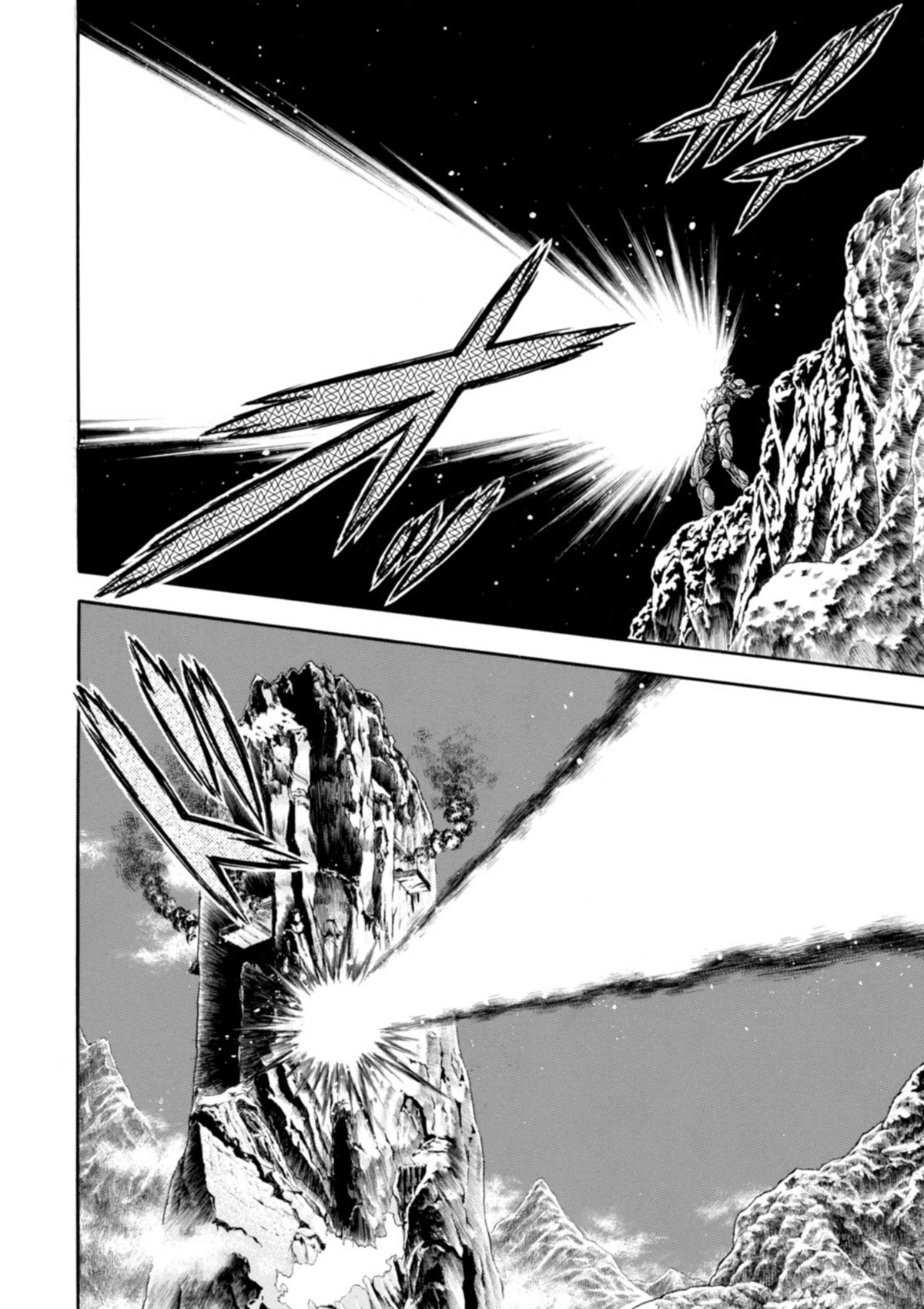 Guyver Chapter 197 page 26 - Chapter 197: Fall of the Karakorum Base