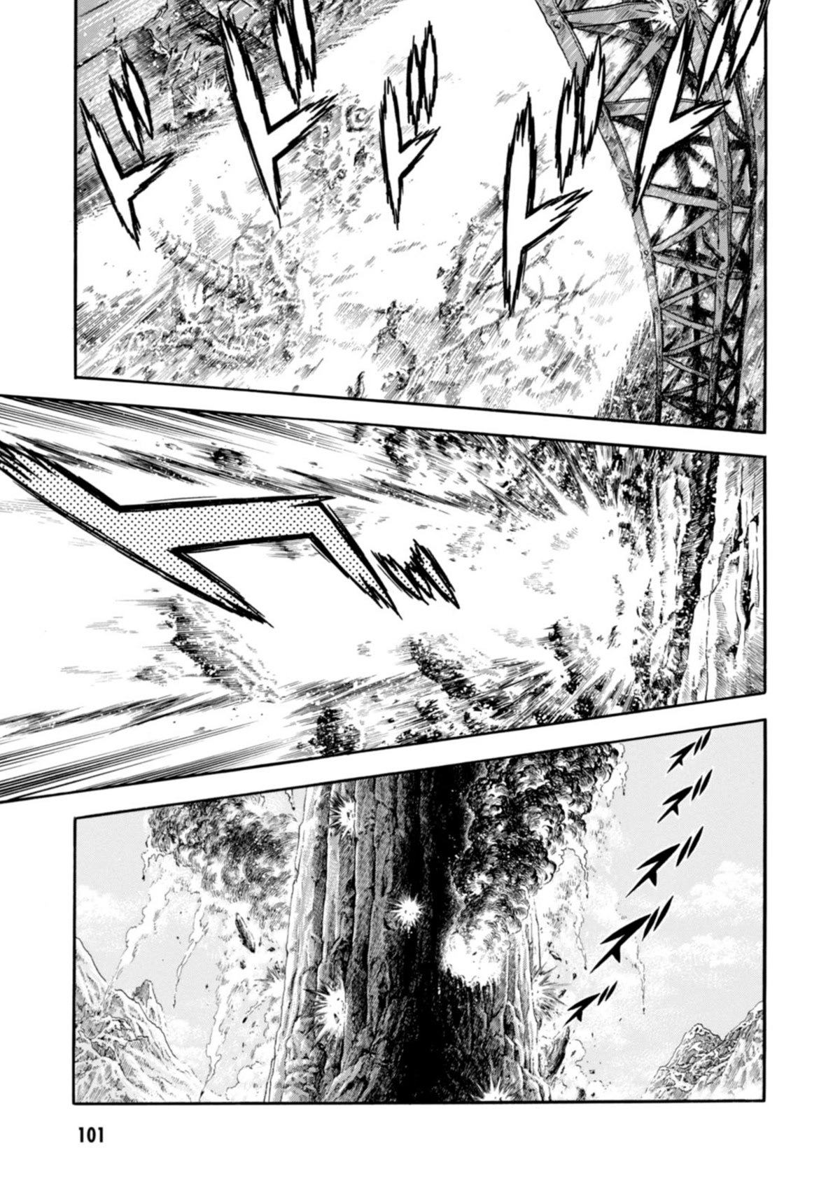 Guyver Chapter 197 page 27 - Chapter 197: Fall of the Karakorum Base