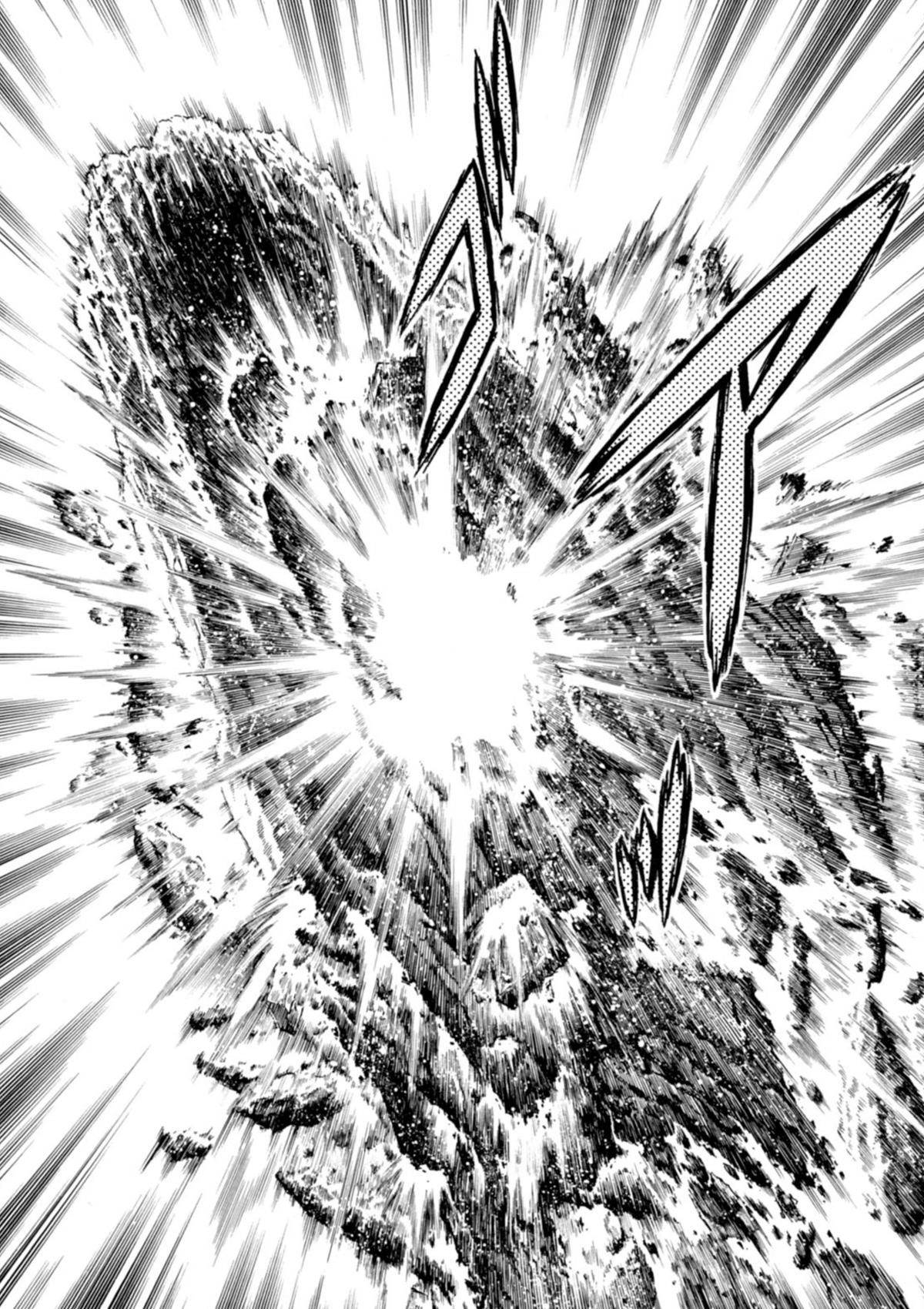 Guyver Chapter 197 page 28 - Chapter 197: Fall of the Karakorum Base