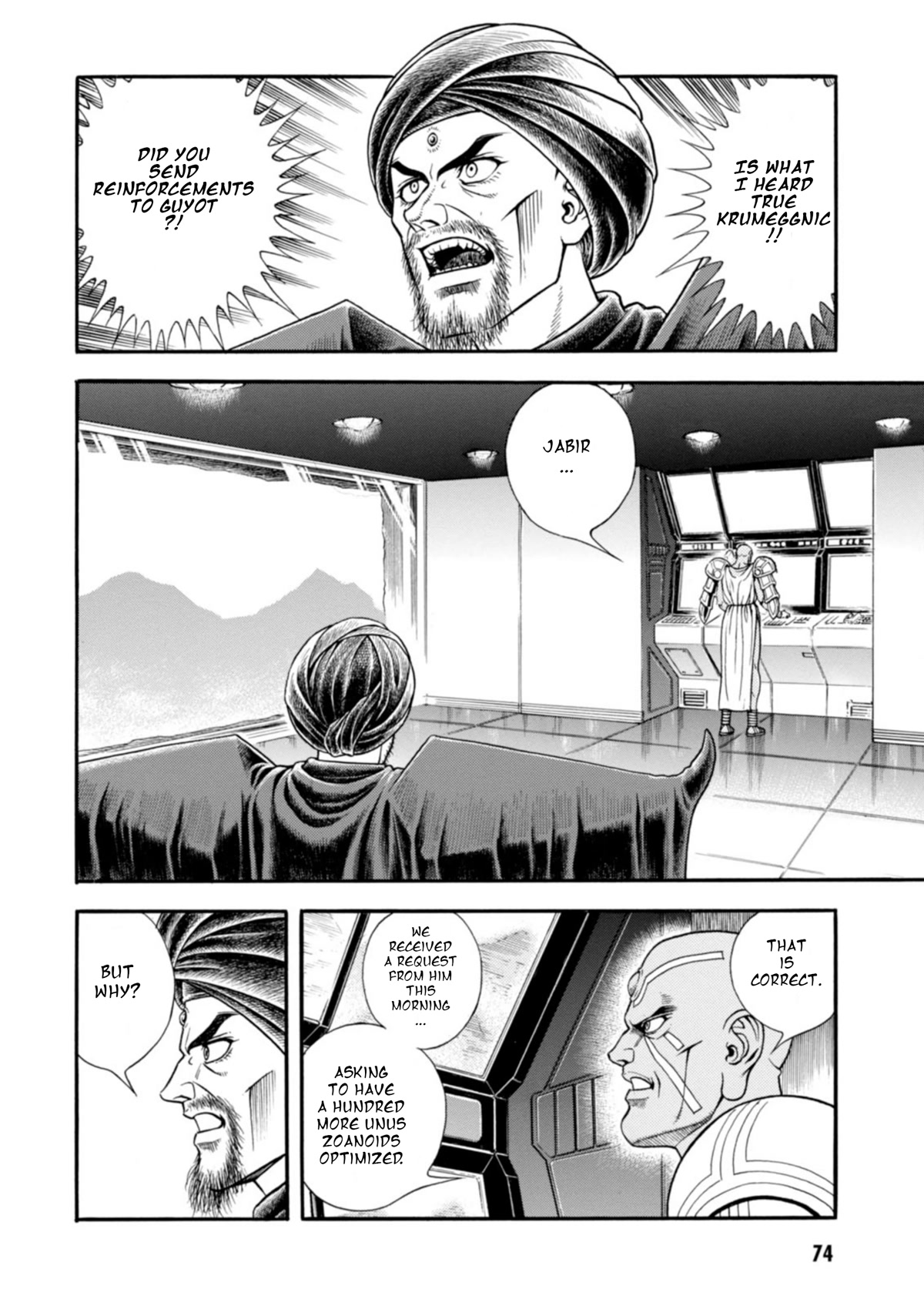Guyver Chapter 197 page 3 - Chapter 197: Fall of the Karakorum Base