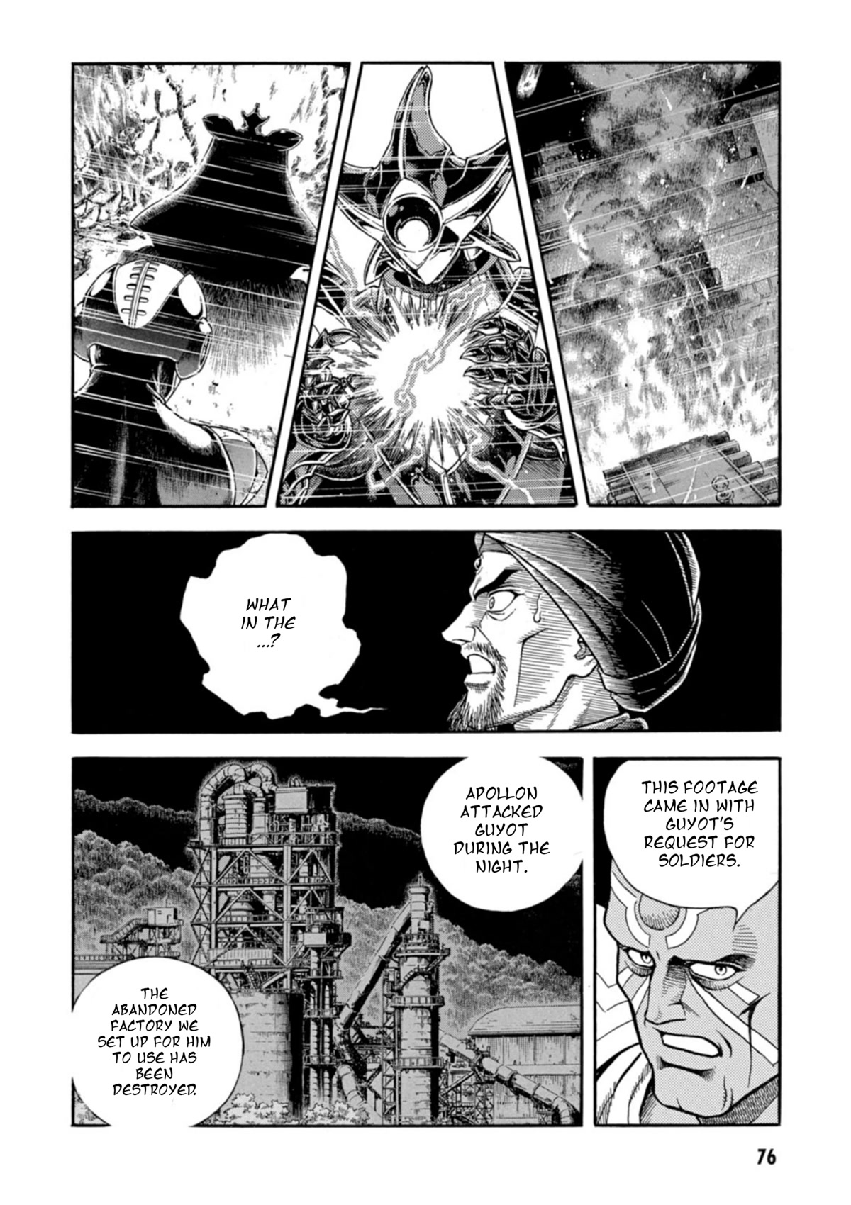 Guyver Chapter 197 page 5 - Chapter 197: Fall of the Karakorum Base
