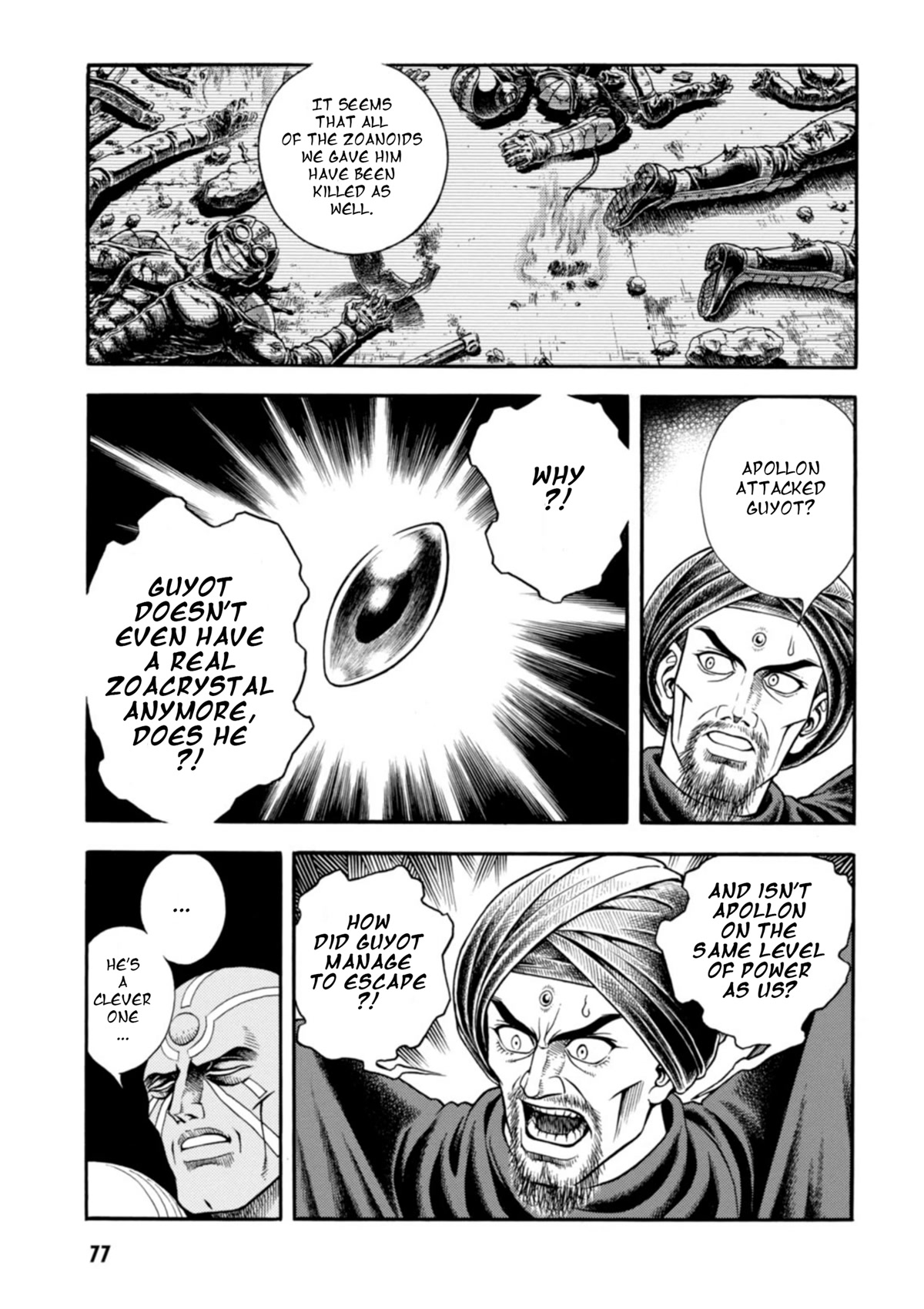 Guyver Chapter 197 page 6 - Chapter 197: Fall of the Karakorum Base