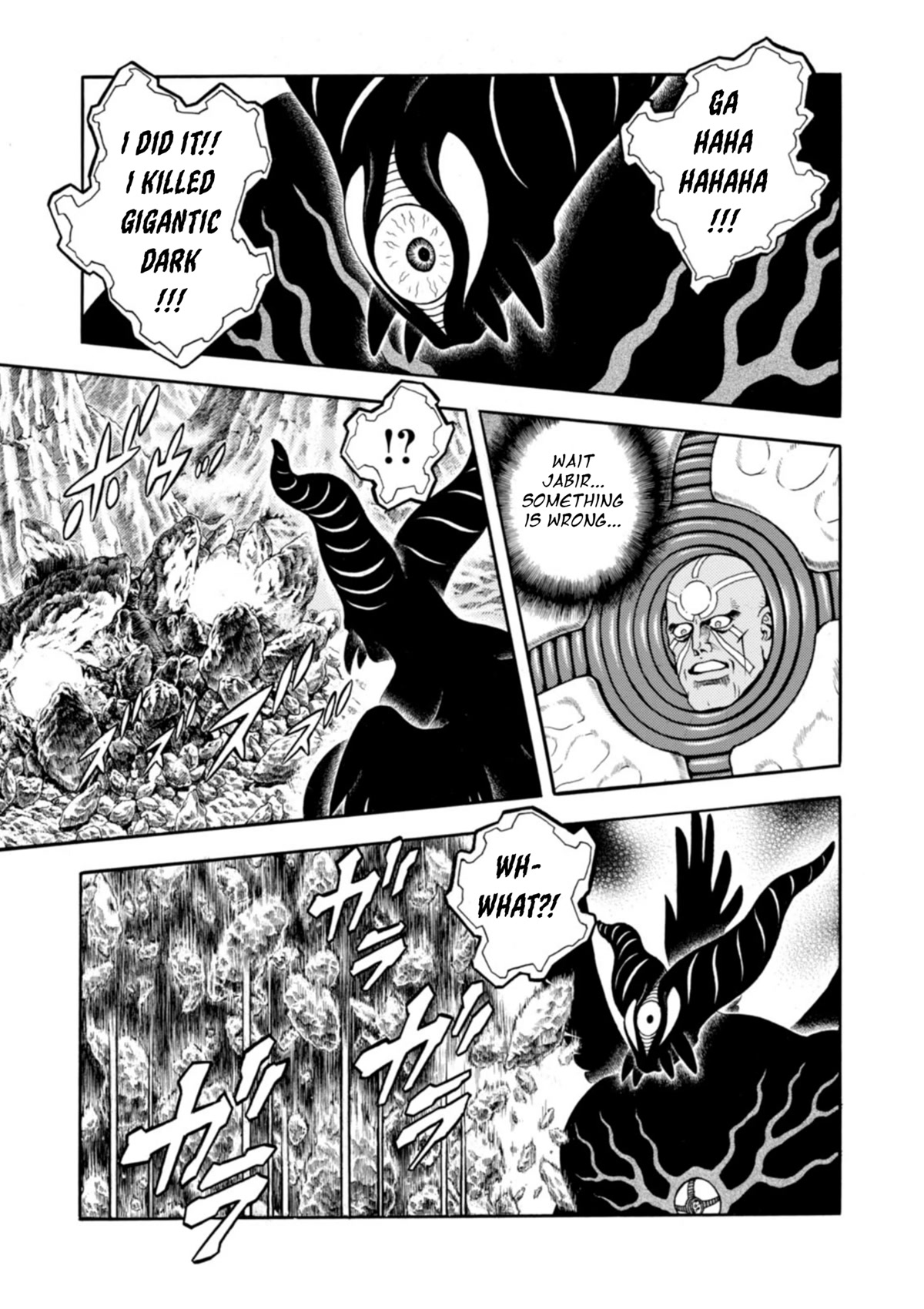 Guyver Chapter 198 page 12 - Chapter 198: The Jet Black Demon