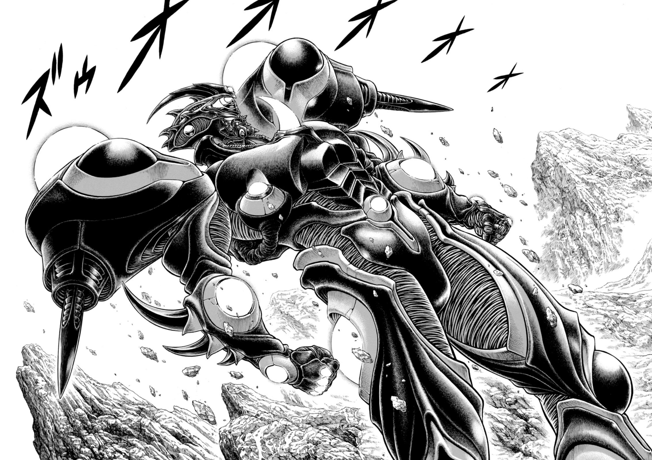 Guyver Chapter 198 page 13 - Chapter 198: The Jet Black Demon