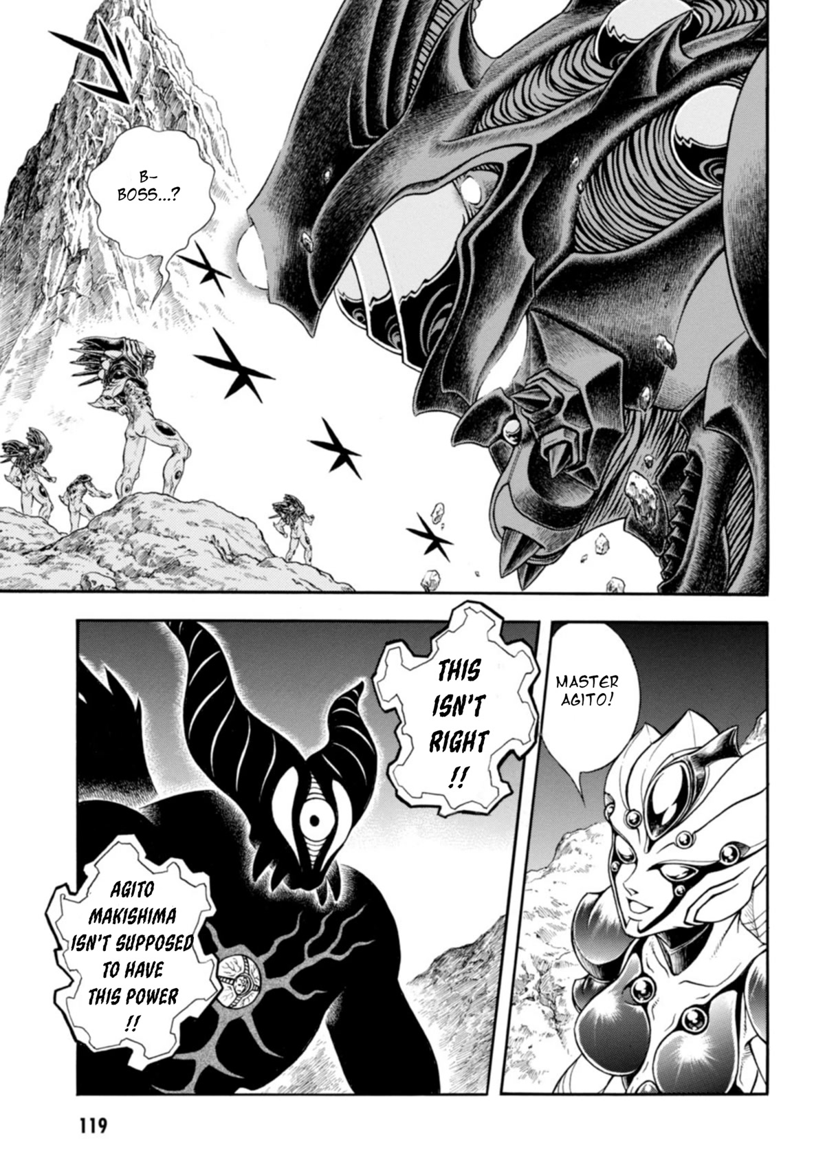 Guyver Chapter 198 page 15 - Chapter 198: The Jet Black Demon