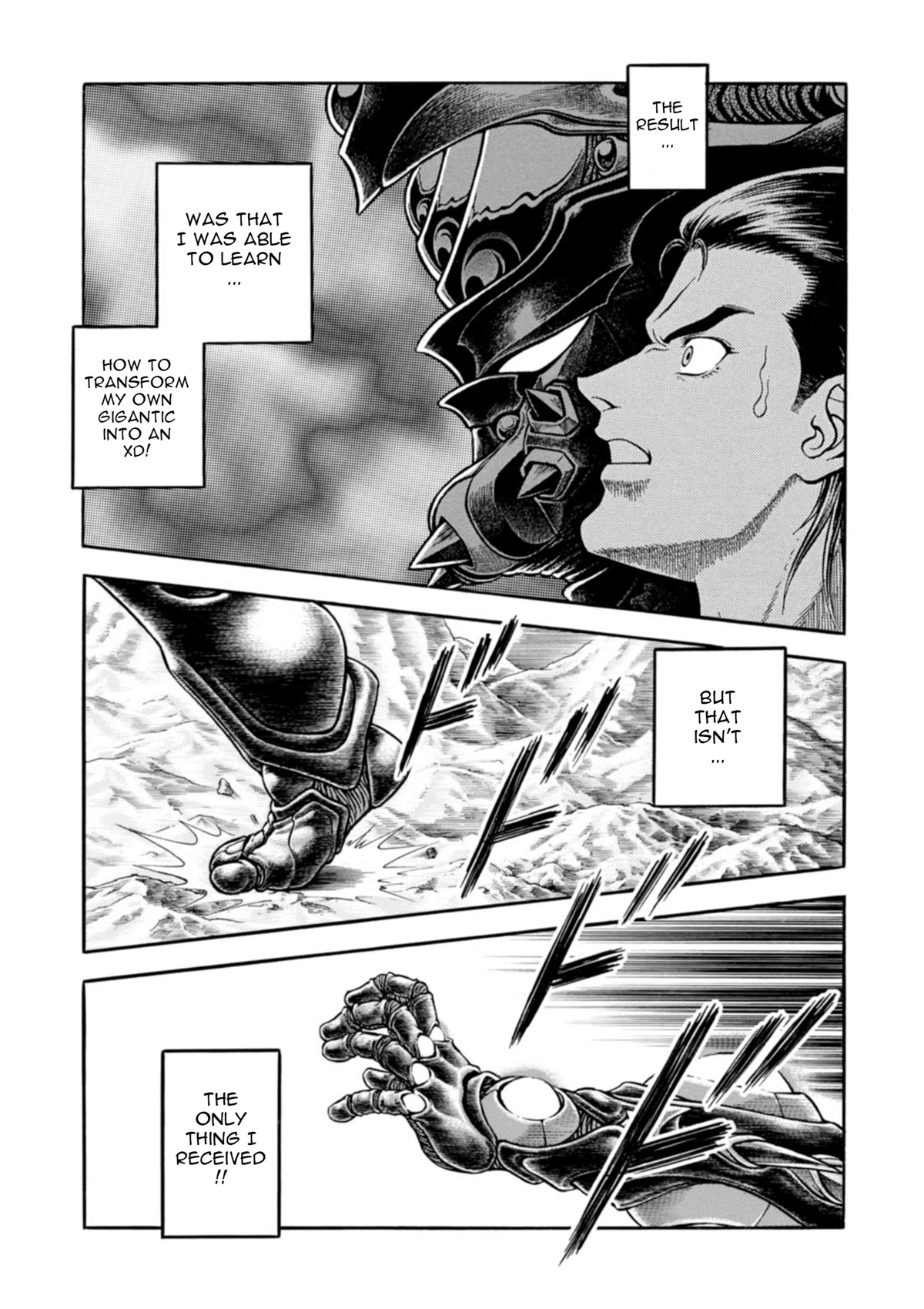 Guyver Chapter 198 page 17 - Chapter 198: The Jet Black Demon