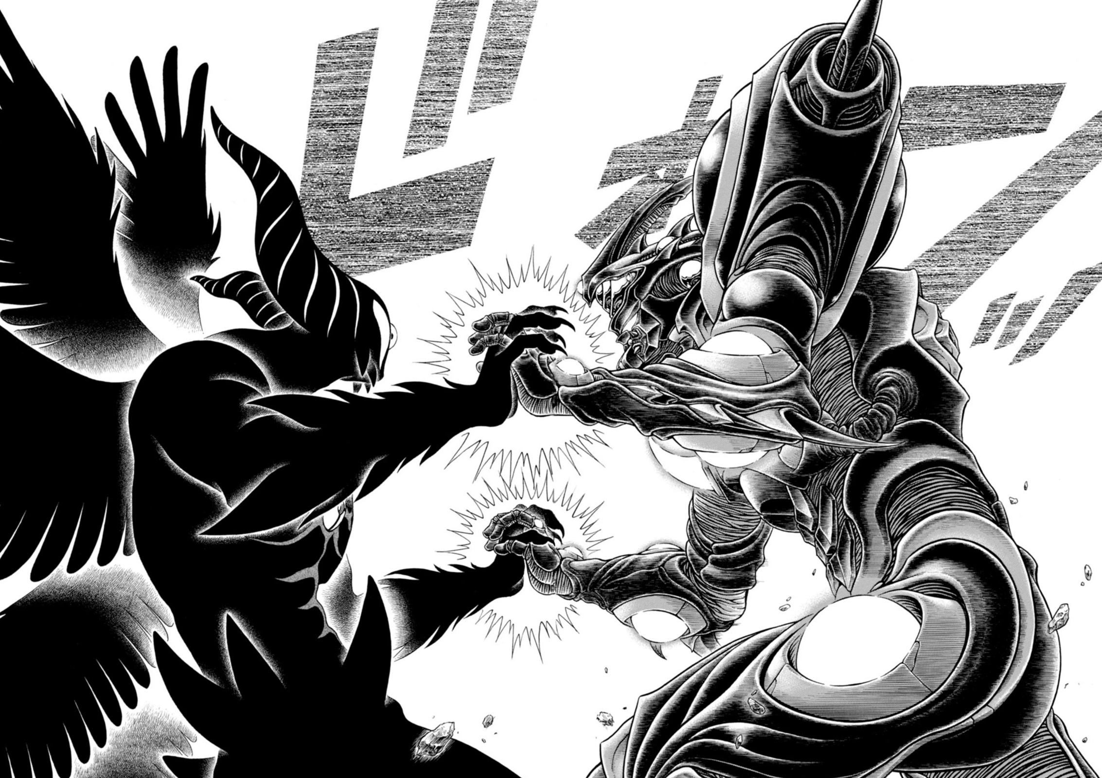 Guyver Chapter 198 page 18 - Chapter 198: The Jet Black Demon