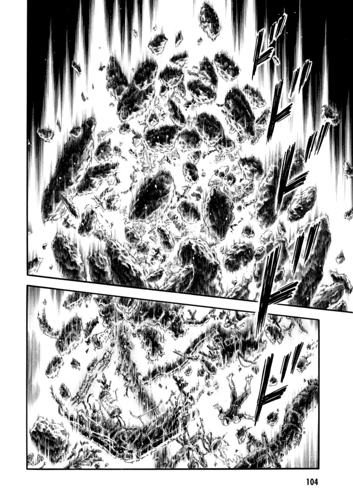 Guyver Chapter 198 page 2 - Chapter 198: The Jet Black Demon