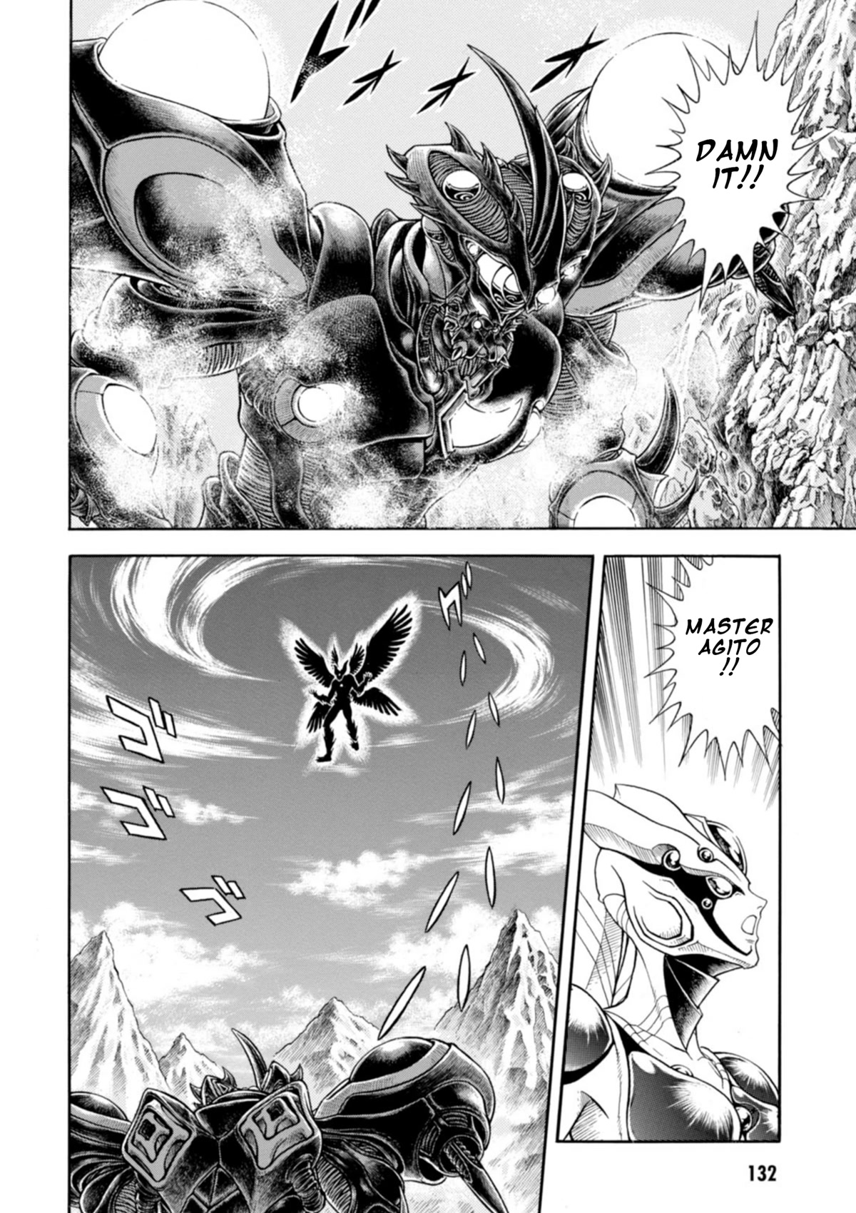 Guyver Chapter 198 page 27 - Chapter 198: The Jet Black Demon