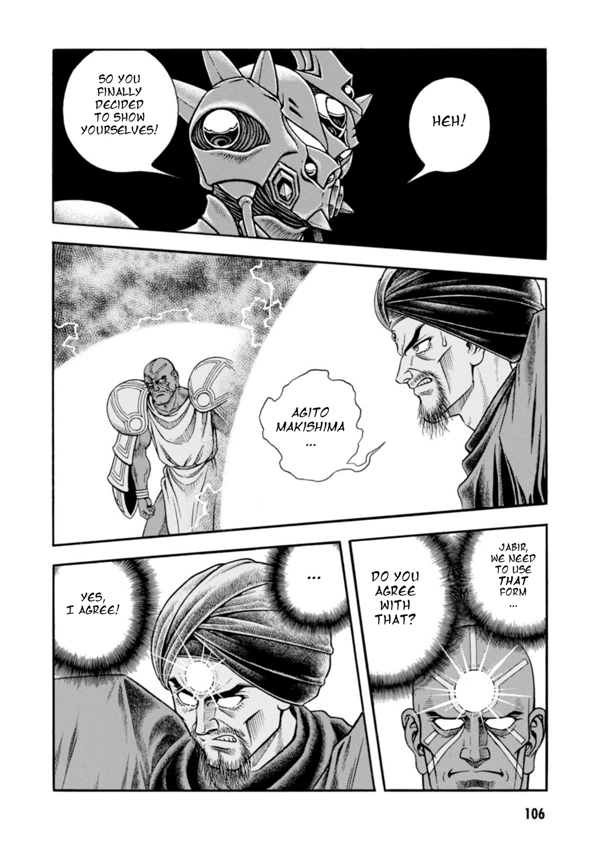 Guyver Chapter 198 page 4 - Chapter 198: The Jet Black Demon