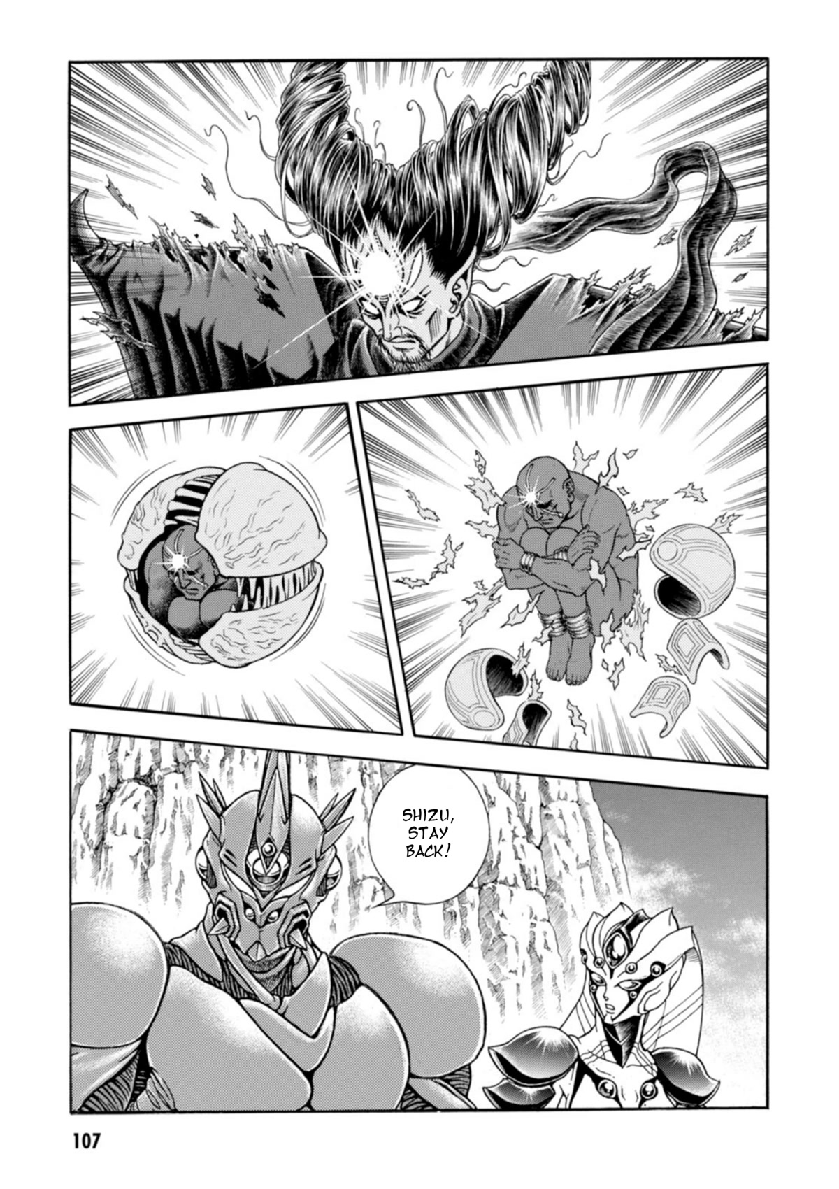 Guyver Chapter 198 page 5 - Chapter 198: The Jet Black Demon
