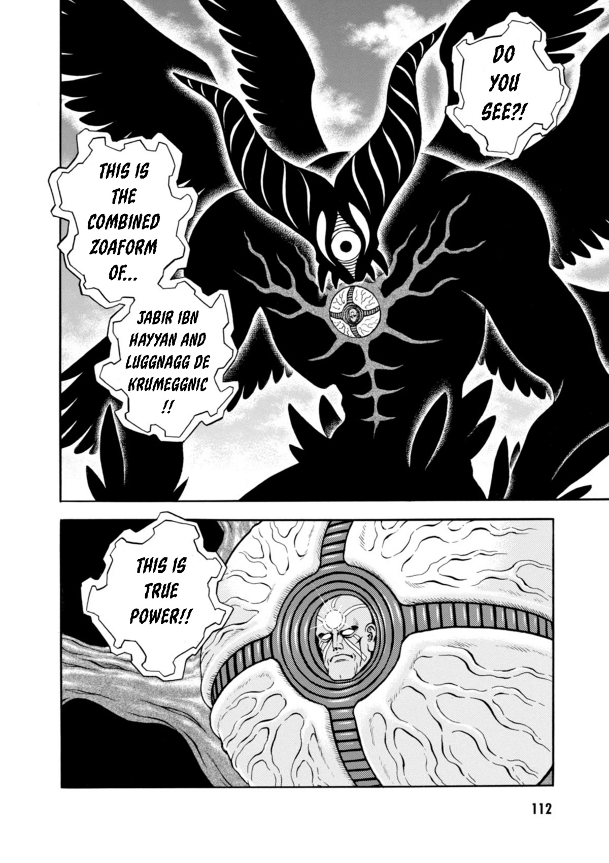 Guyver Chapter 198 page 9 - Chapter 198: The Jet Black Demon
