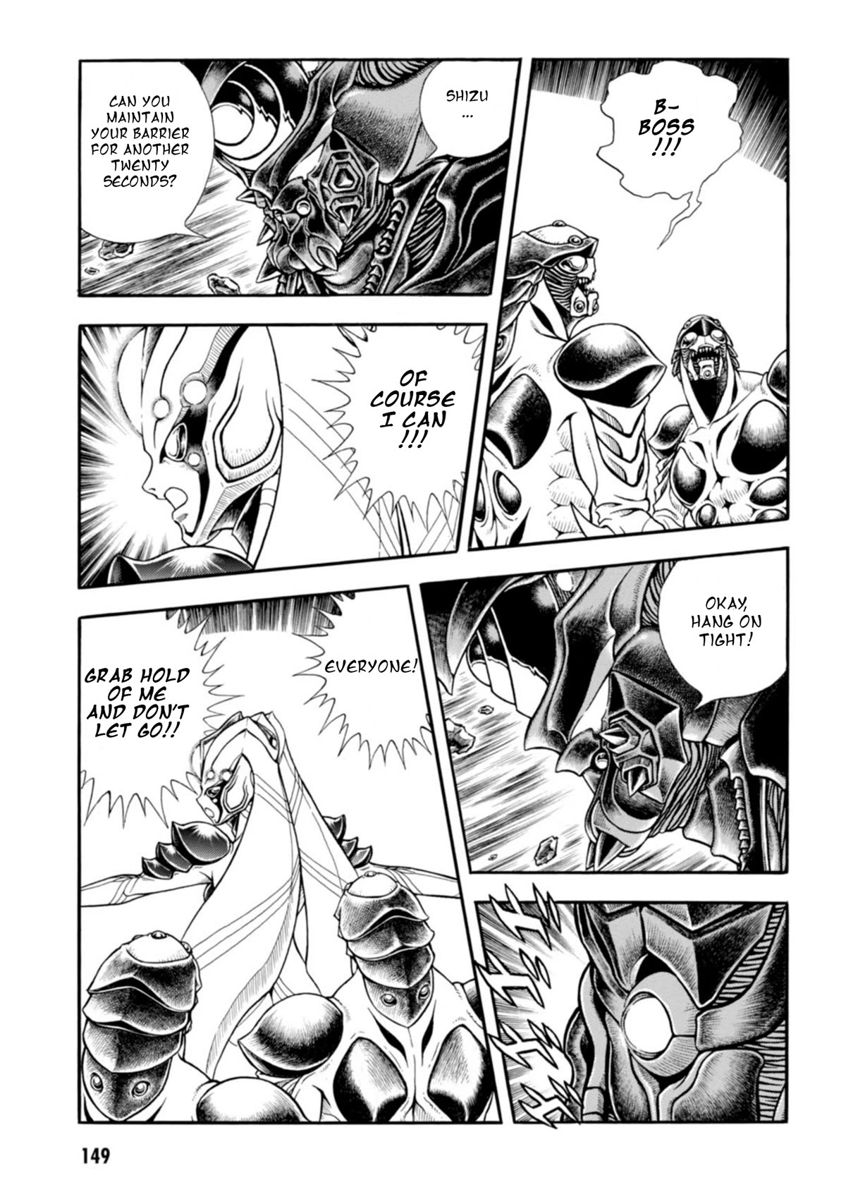 Guyver Chapter 199 page 12 - Chapter 199: Tornado Manipulator