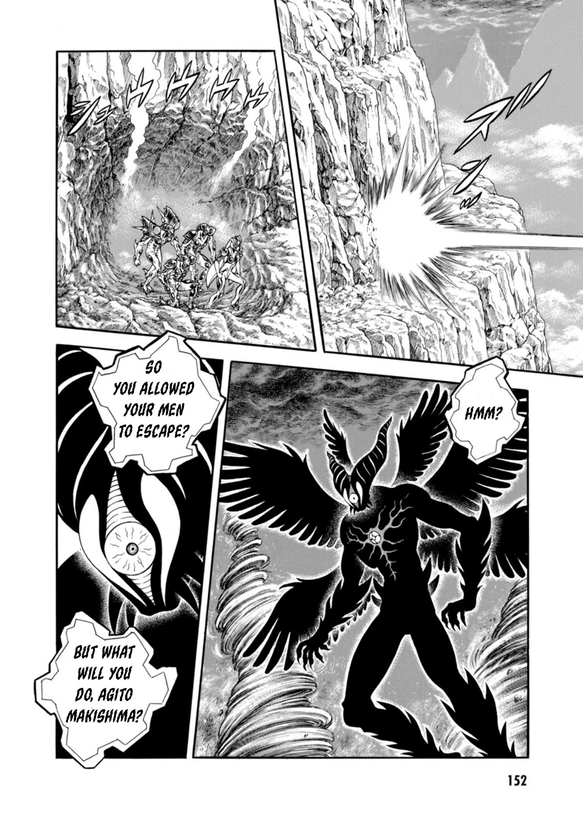Guyver Chapter 199 page 15 - Chapter 199: Tornado Manipulator