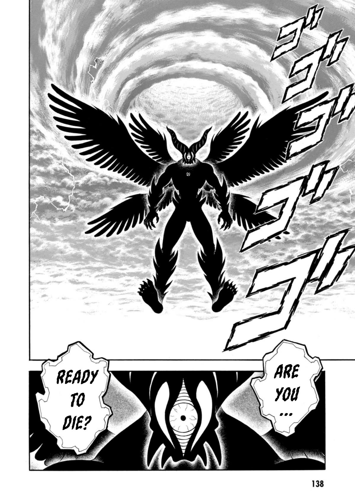 Guyver Chapter 199 page 2 - Chapter 199: Tornado Manipulator