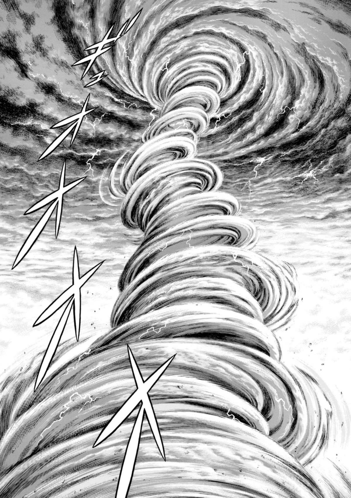 Guyver Chapter 199 page 5 - Chapter 199: Tornado Manipulator