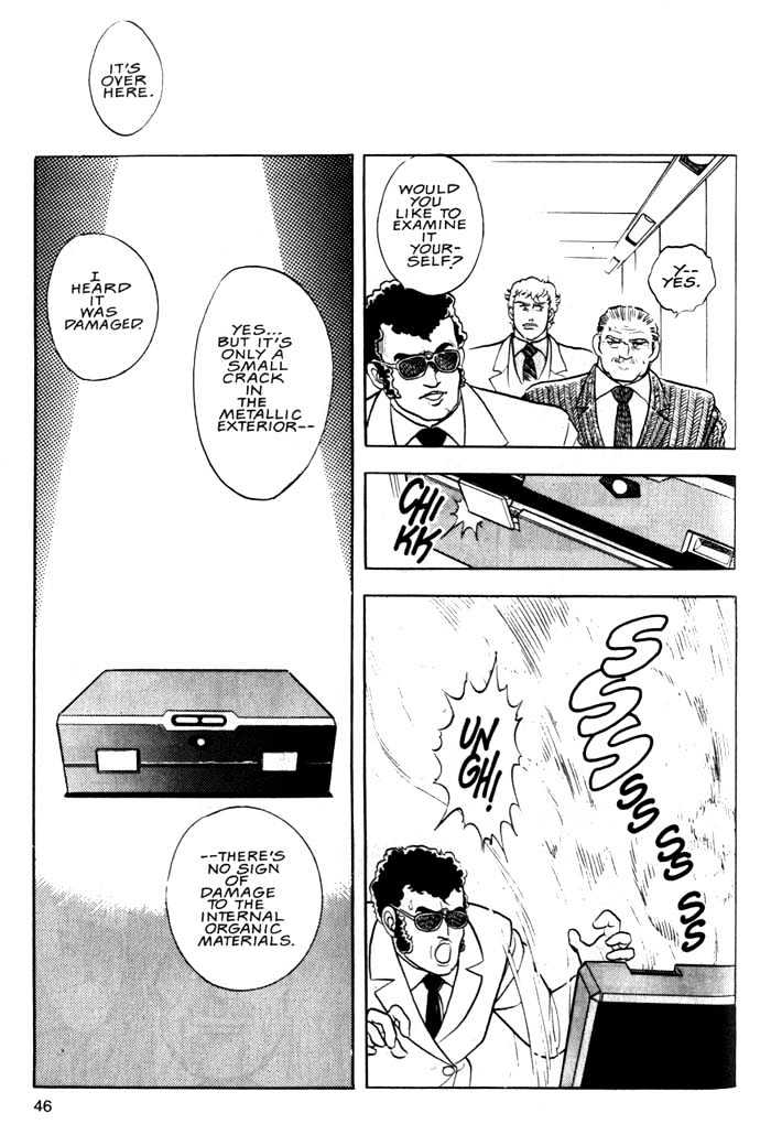 Guyver Chapter 2 page 10 - Chapter 2 : Mysterious!