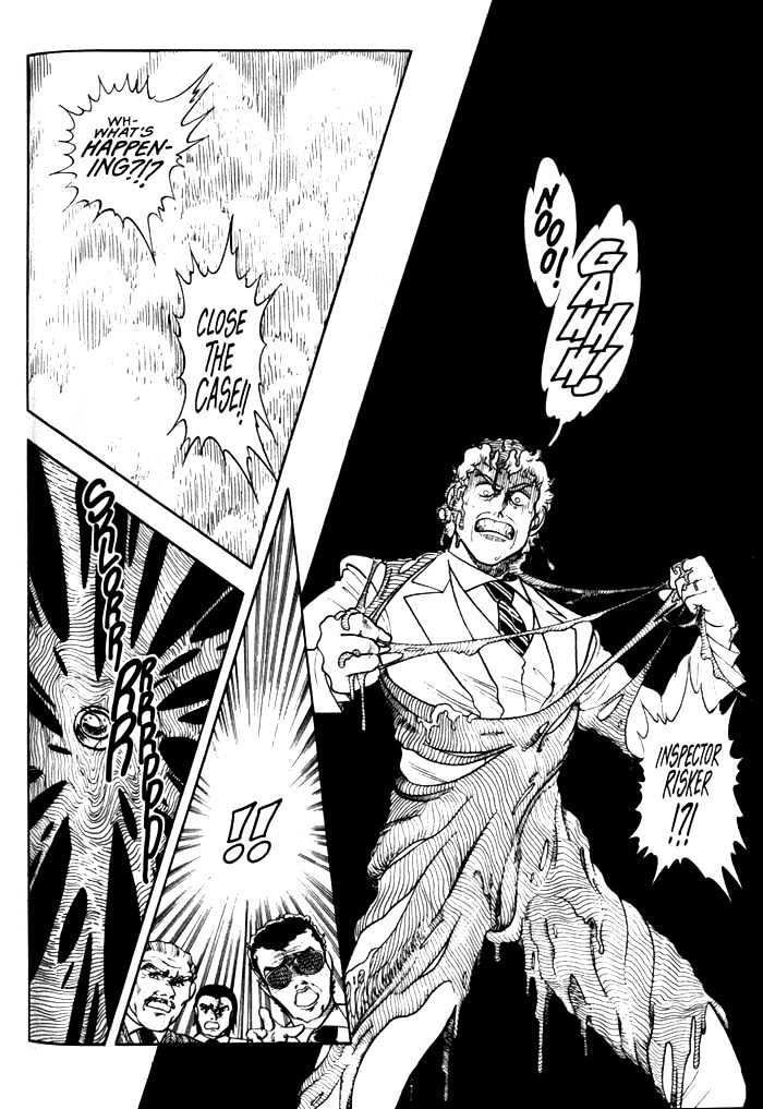 Guyver Chapter 2 page 11 - Chapter 2 : Mysterious!