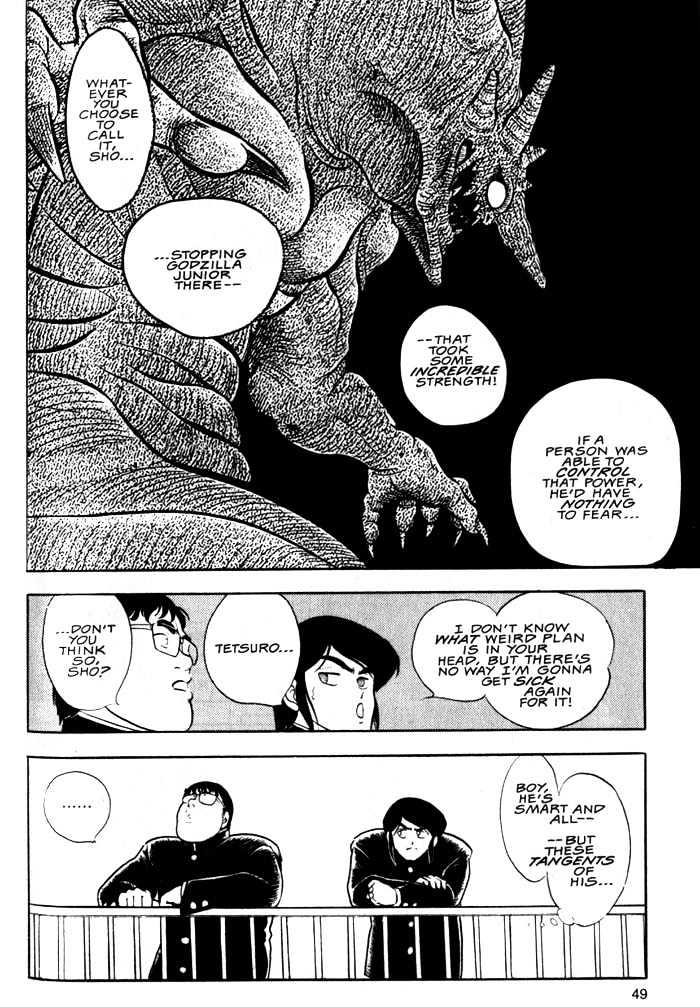 Guyver Chapter 2 page 13 - Chapter 2 : Mysterious!